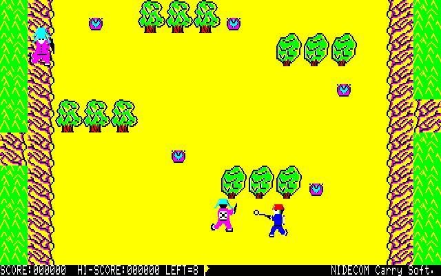 Portada de Front Line