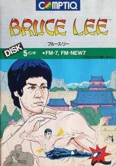Portada de Bruce Lee