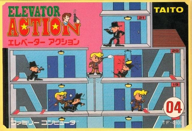 Portada de Elevator Action (1983)