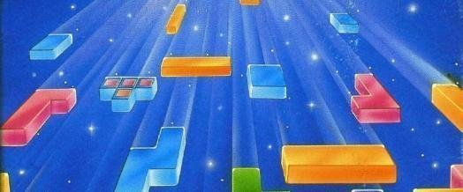 Portada de Tetris (1984)