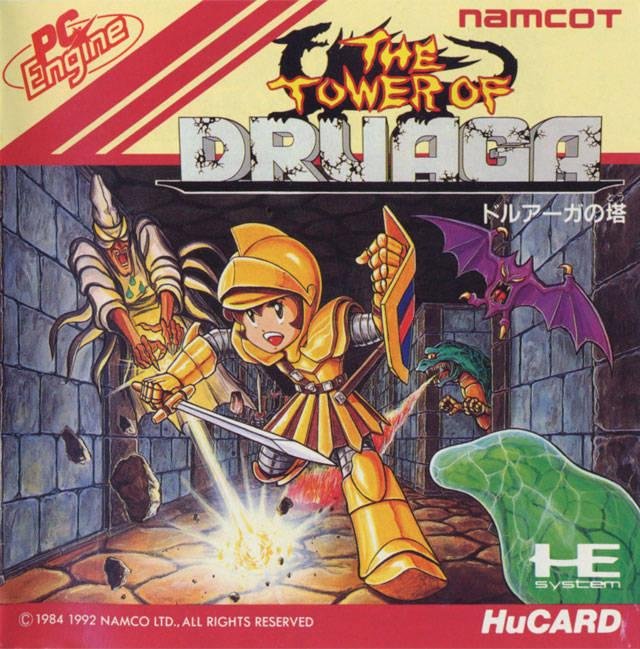 Portada de The Tower of Druaga (1984)