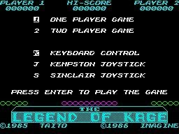 Portada de The Legend of Kage (1986)