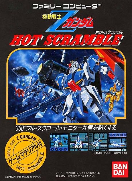 Portada de Kidou Senshi Z-Gundam: Hot Scramble