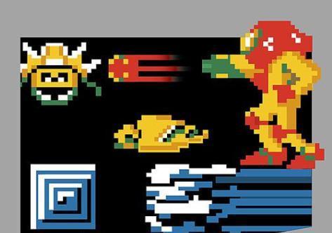 Portada de Metroid