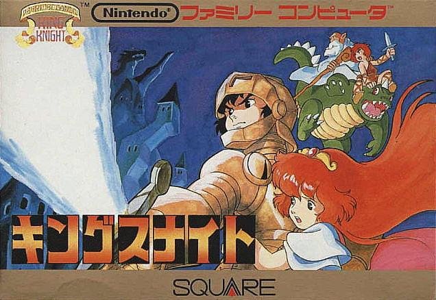 Portada de King's Knight (1986)