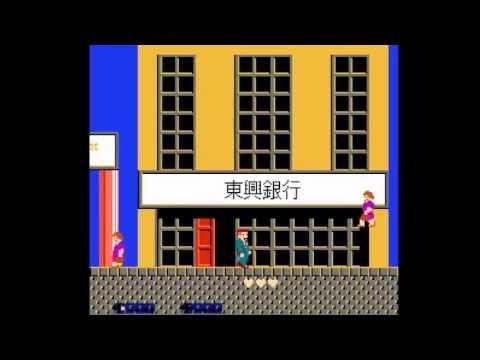 Portada de Takeshi’s Challenge  (Takeshi no Chousenjou)