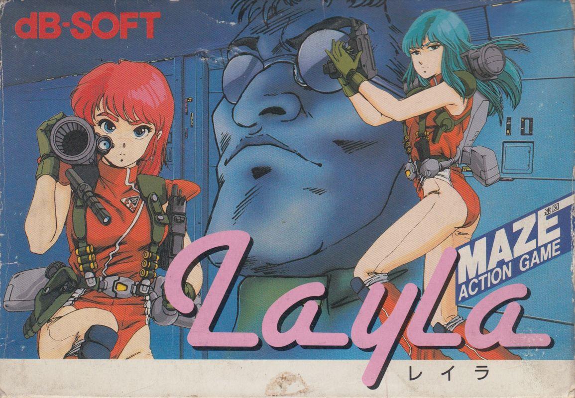 Portada de Layla