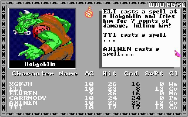 Portada de Tales of the Unknown, Volume 1: The Bard's Tale