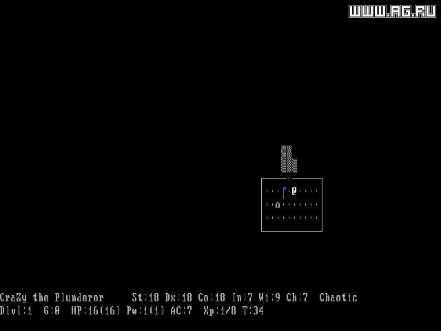 Portada de NetHack