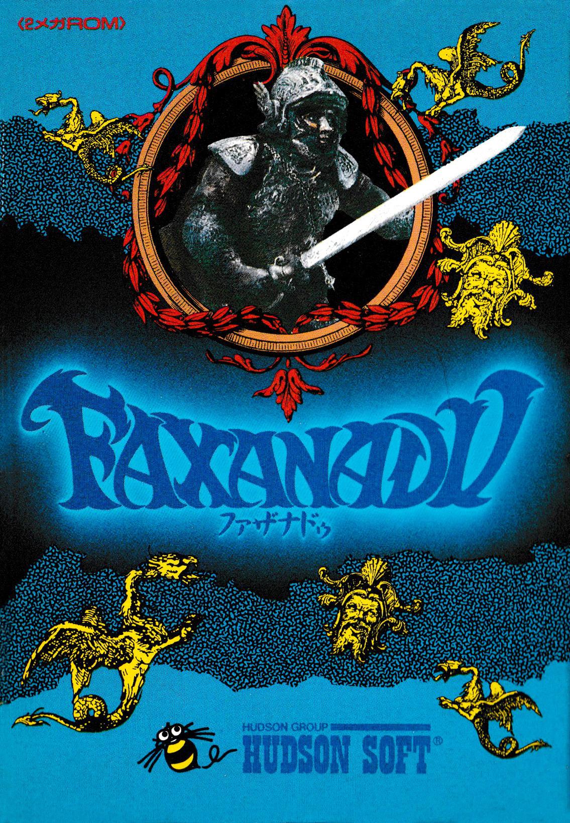 Portada de Faxanadu (1987)