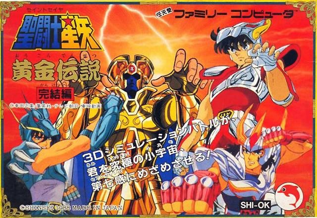 Portada de Saint Seiya: Ougon Densetsu Kanketsu Hen