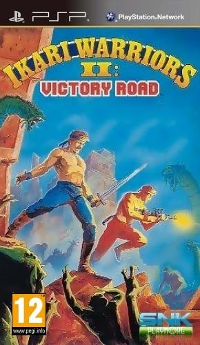 Portada de Ikari Warriors II: Victory Road