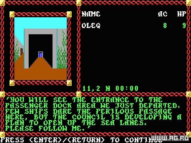 Portada de Pool of Radiance