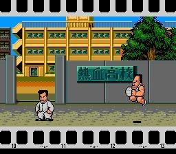 Portada de Super Dodge Ball (1988)