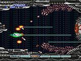Portada de GRADIUS II GOFER NO YABOU