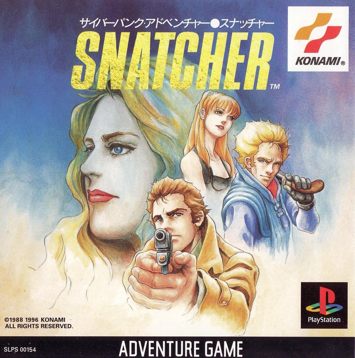 Portada de Snatcher
