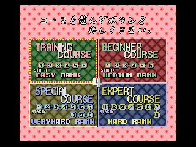 Portada de Cameltry (1989)