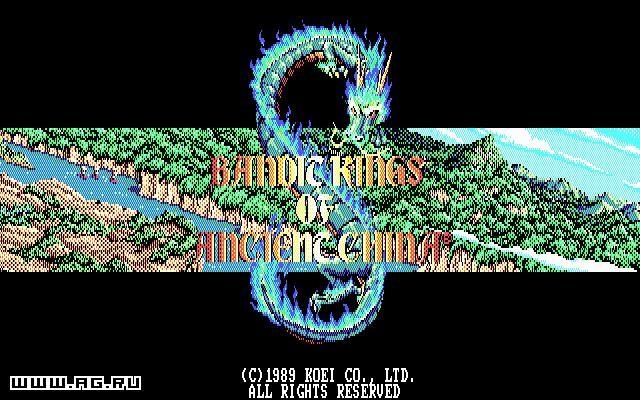 Portada de Bandit Kings of Ancient China