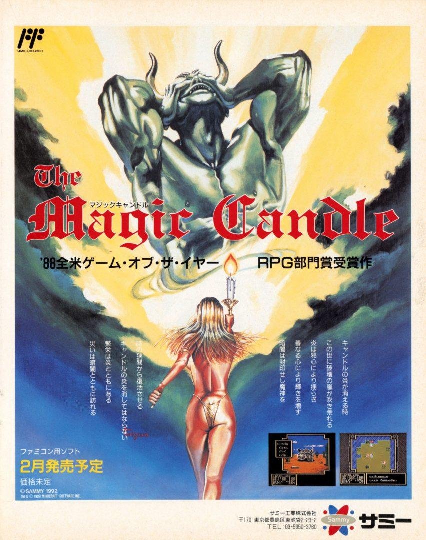 Portada de The Magic Candle