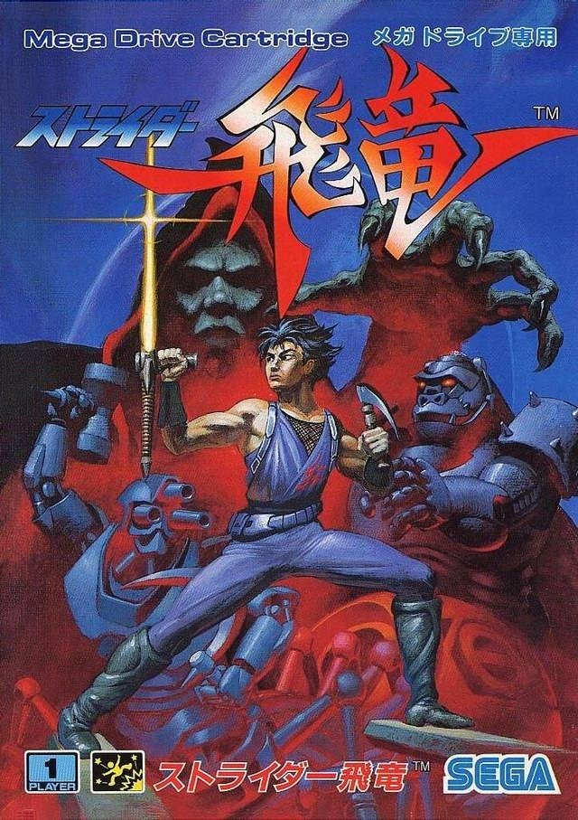 Portada de Strider (1989)