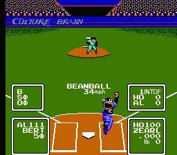 Portada de Baseball Simulator 1.000