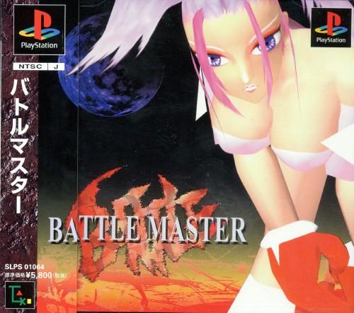 Portada de Battle Master