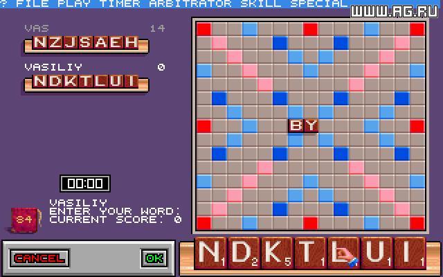 Portada de Super Deluxe Scrabble