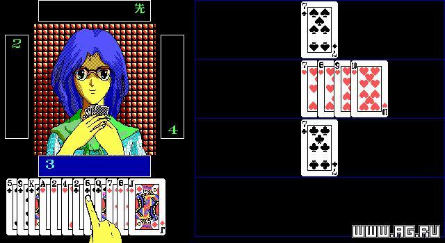 Portada de 7 Cards
