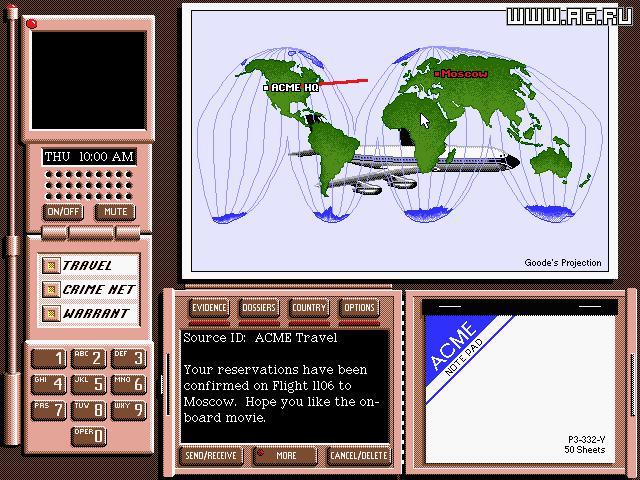 Portada de Where in the World Is Carmen Sandiego? Deluxe Edition