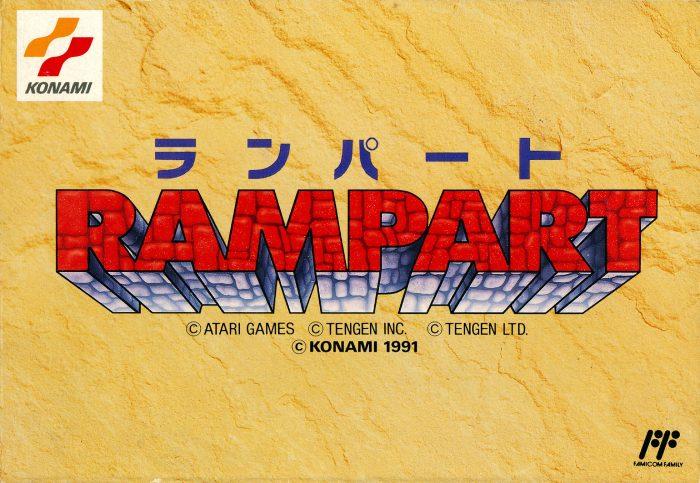 Portada de Rampart (1990)