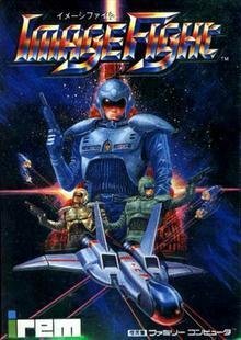 Portada de Image Fight