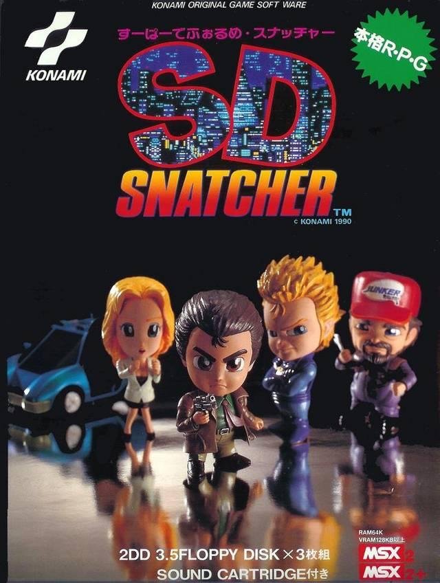 Portada de SD Snatcher