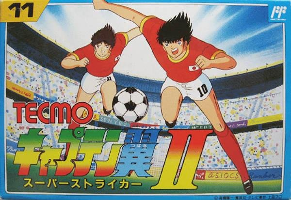 Portada de Captain Tsubasa II: Super Striker