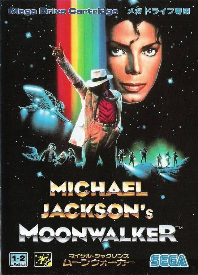 Portada de Michael Jackson's Moonwalker