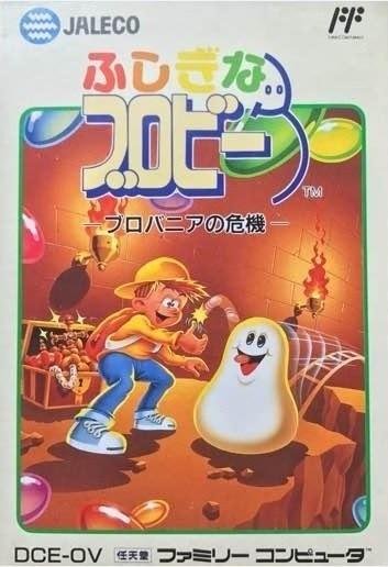 Portada de A Boy and His Blob: Trouble on Blobolonia