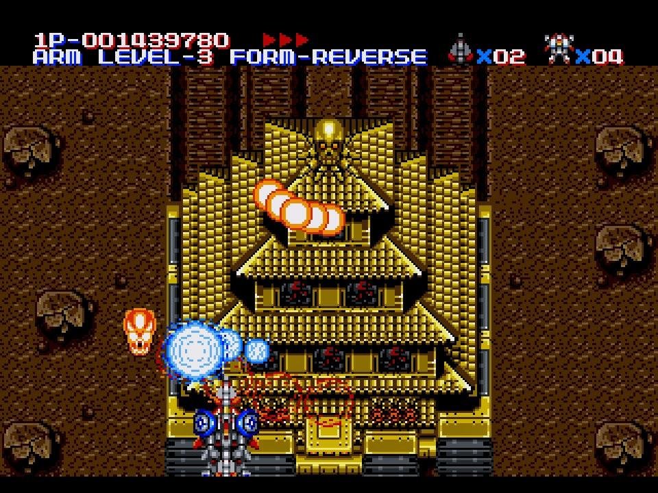 Portada de MUSHA (1990)