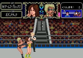 Portada de Cutie Suzuki no Ringside Angel