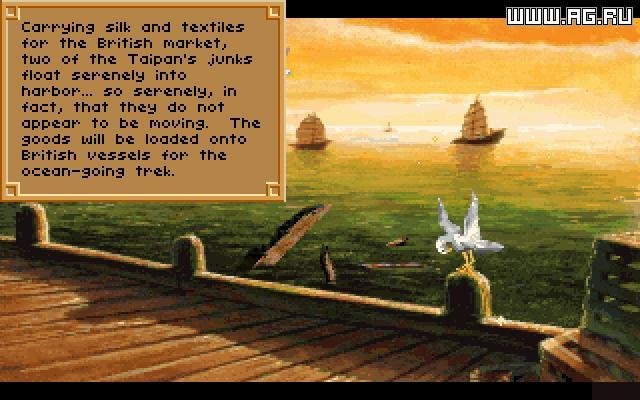 Portada de Heart of China