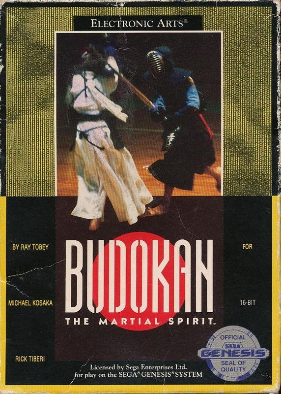 Portada de Budokan: The Martial Spirit (1991)