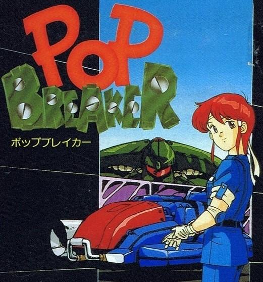 Portada de Pop Breaker
