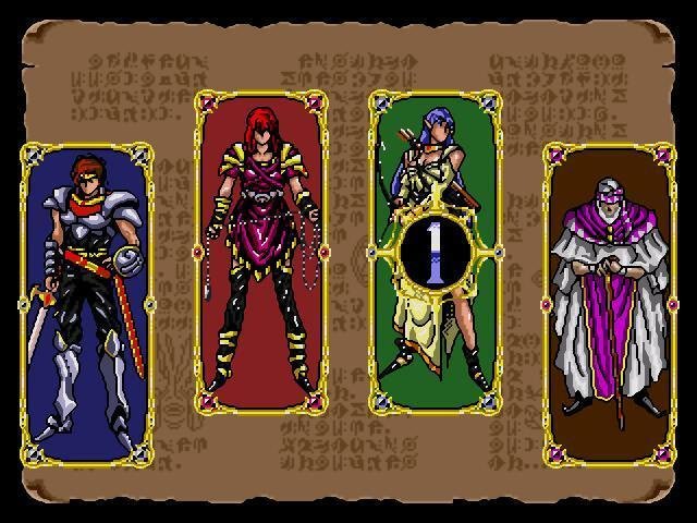 Portada de Arcus Odyssey