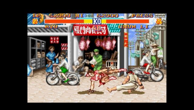 Portada de Street Fighter II: The World Warrior (1991)