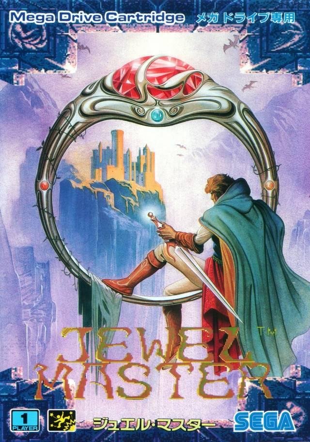 Portada de Jewel Master