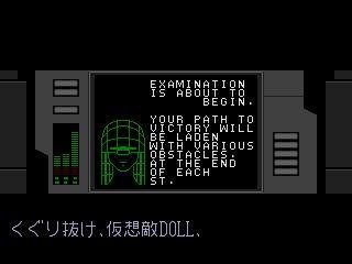 Portada de Heavy Nova