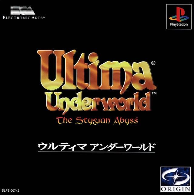 Portada de Ultima Underworld: The Stygian Abyss