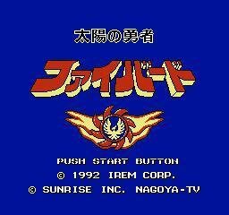 Portada de Taiyou No Yuusha Firebird