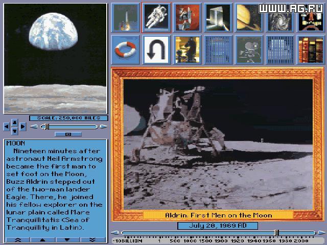 Portada de Space Adventure