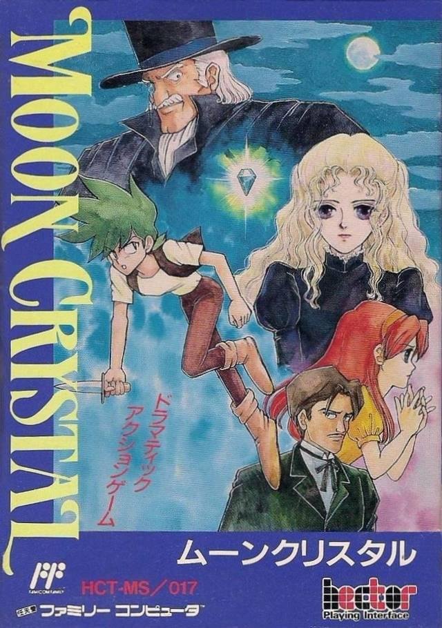 Portada de Moon Crystal
