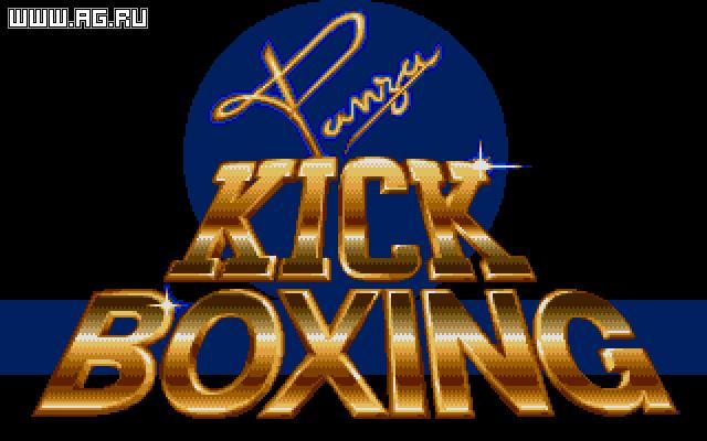 Portada de Panza Kick Boxing