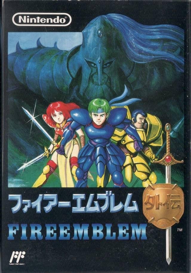 Portada de Fire Emblem Gaiden